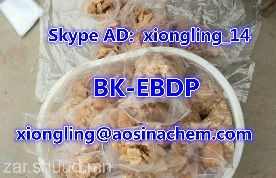 Email: xiongling@aosinachem.com
Skype ID: xiongling_14

Main Products:
BK-EBDP
5F-ADB
FUB-AMB
NM2201